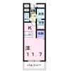 セルフィール西原の間取り画像