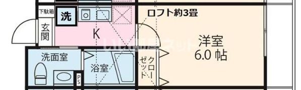 ピースコート登戸の間取り画像