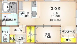 ウインドソングⅢの間取り画像