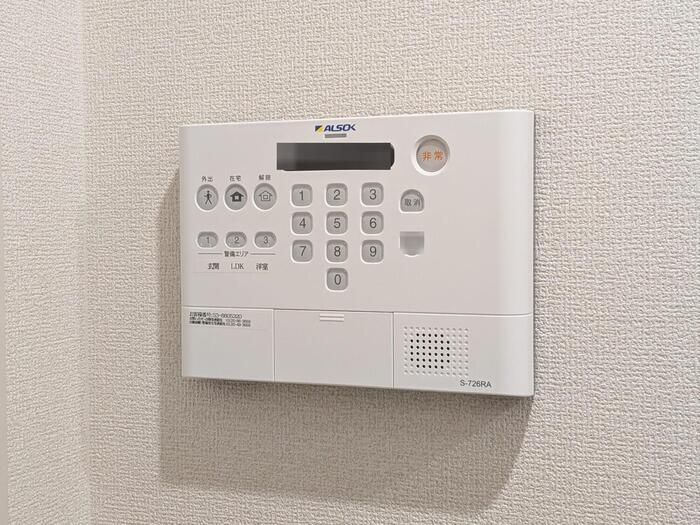セキュリティ