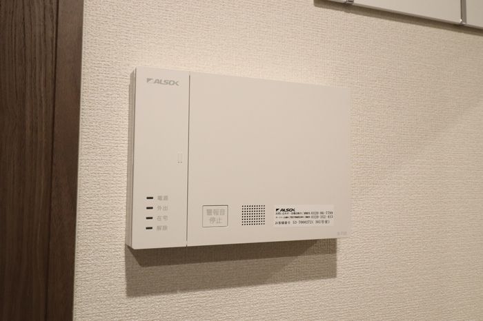 セキュリティ
