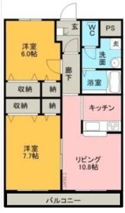 ヒルズひがしの間取り画像