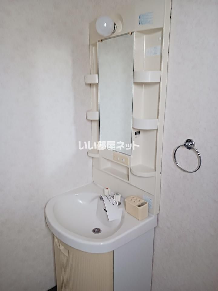 洗面