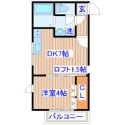 ベルグラン千代田(ベルグランチヨダ)の間取り画像