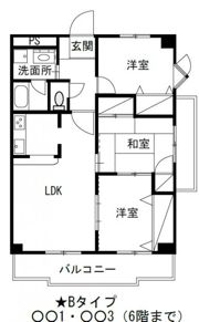 エーペックス宇多津の間取り画像