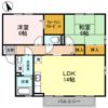 グランメール州見台 A棟の間取り画像