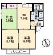 サニーズ福庭 A棟の間取り画像