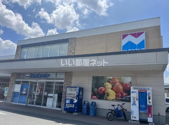 近くに施設あり