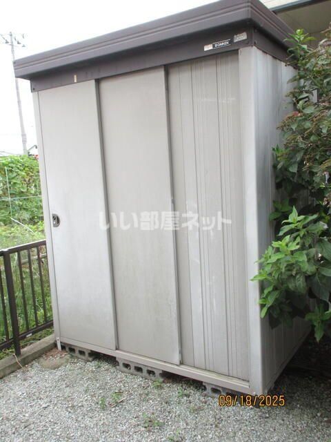 庭