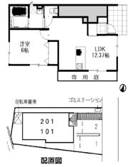 アジュール美和の間取り画像