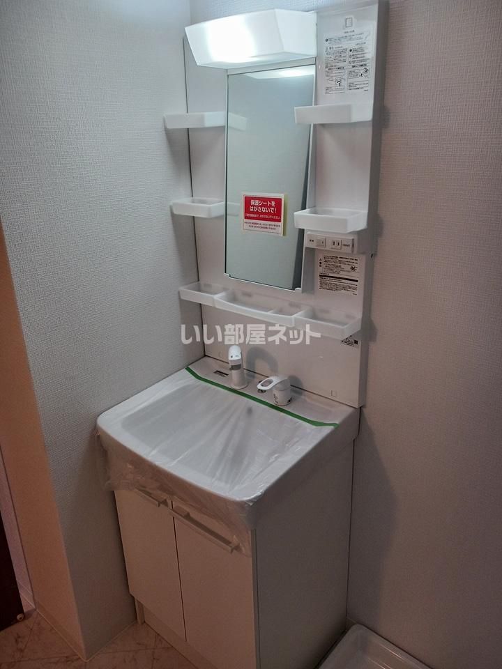 洗面