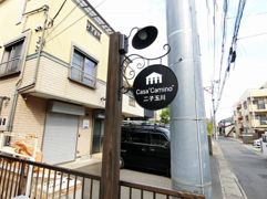 Casa“Camino”二子玉川の外観画像