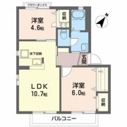 サンフォレスト2番館の間取り画像