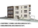 プラデーラの外観