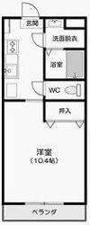 BERZELIA S‐1（バーゼリア ステージⅠ）の間取り画像