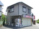 初田ハイツの外観