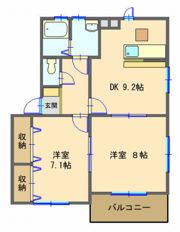 ドミールA・Kの間取り画像
