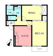 セジュール相模が丘Ⅱの間取り画像
