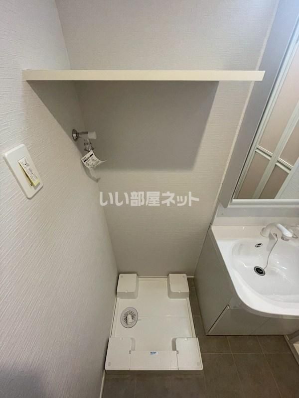 洗面