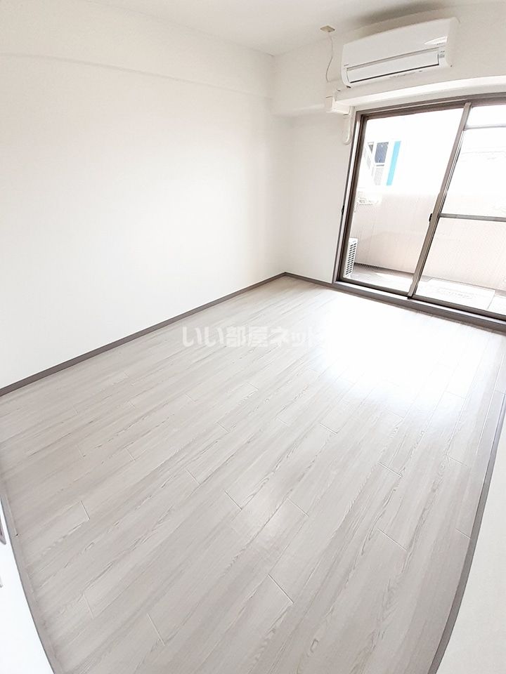洋室