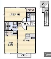 セジュール高見Ⅱの間取り画像