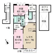 Casa Luminosaの間取り画像