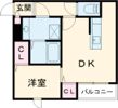 エクシア福大駅前Aの間取り画像