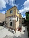BRICKS三ツ境の外観