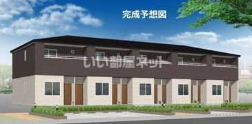 LOTUS篠原の外観画像