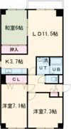 エムズミハラの間取り画像