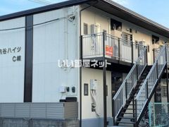 内谷ハイツC棟の外観画像