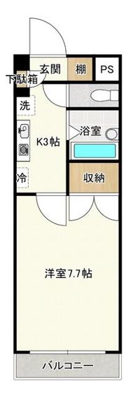 グランデアオキの間取り画像