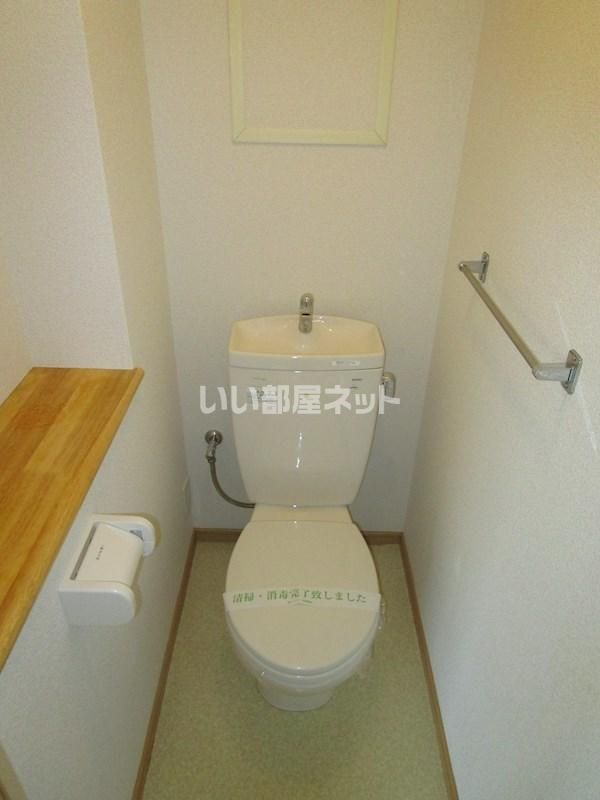 トイレ