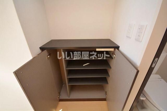 収納