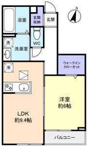 カルム・アヴニールの間取り画像