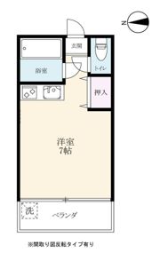 ウィングマンションの間取り画像