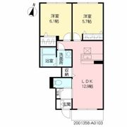 アリアガーデン A棟の間取り画像