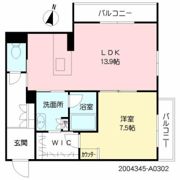 ロイヤル シャーメゾン プレミアムの間取り画像