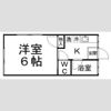 コーポ一高南Aの間取り画像