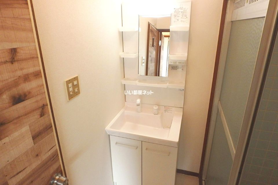 洗面