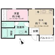 カーサ菊美の間取り画像