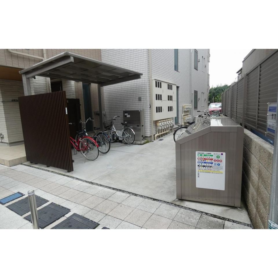 その他