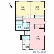シャーメゾン YTY A棟の間取り画像