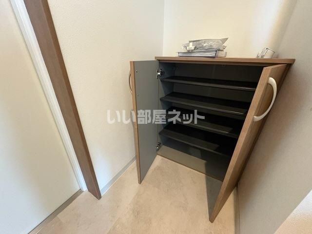 収納