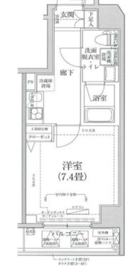 アイルプレミアム東京府中の間取り画像
