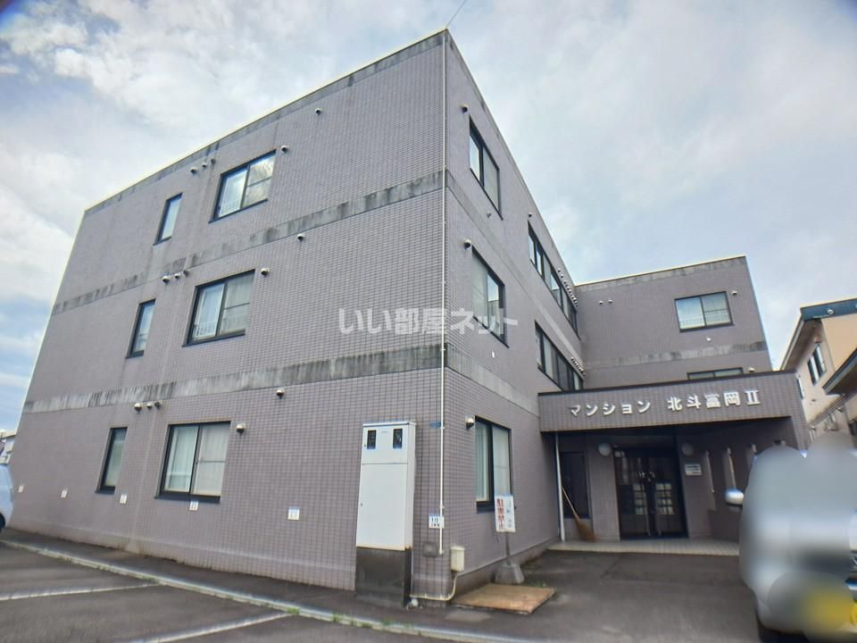 マンション北斗富岡Ⅱの外観画像