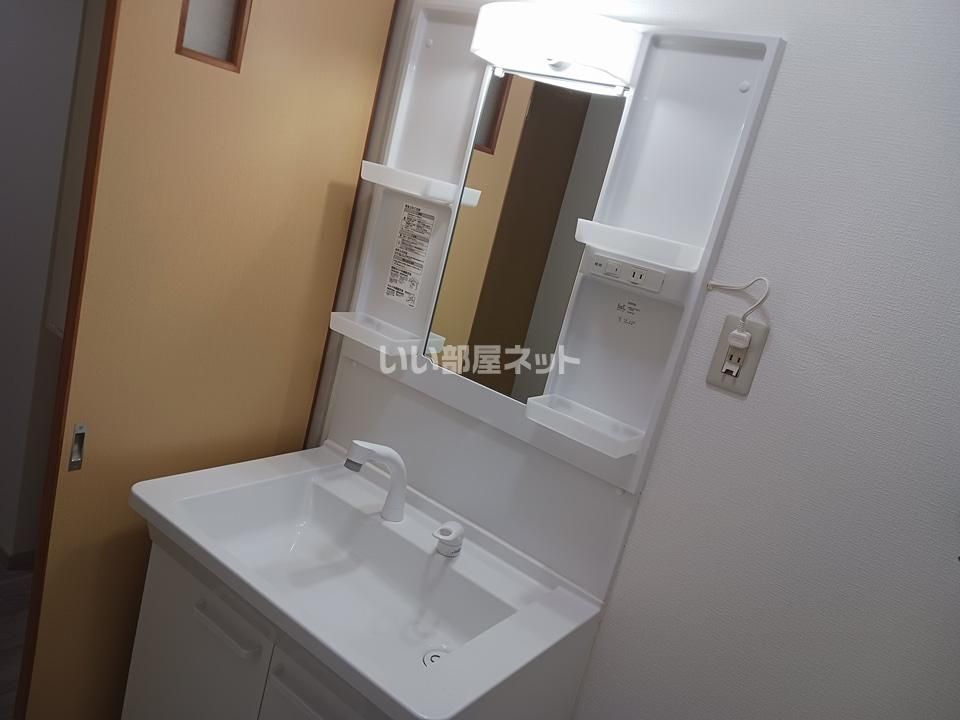 洗面