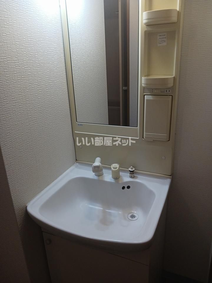 洗面