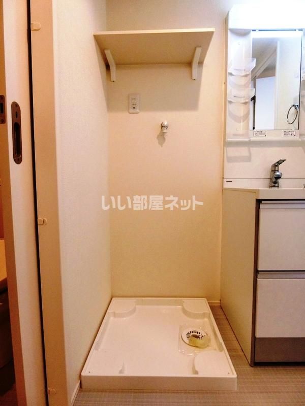 洗面