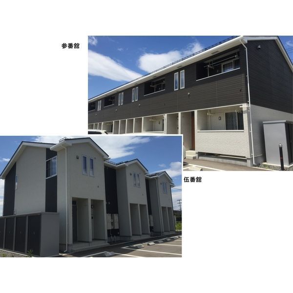 オリーブガーデン(参番舘・伍番舘)の外観画像